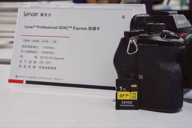 P&E展会现场Lexar雷克沙发布多款新品并启动全球影像大师计划