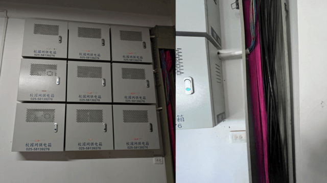 锐捷网络发布极简以太全光3.X方案 以太彩光引领行业网络架构创新之路
