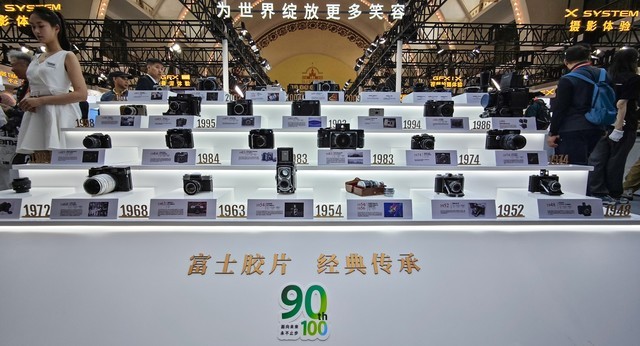 P&E2024:富士展台为用户搭建多种拍摄场景