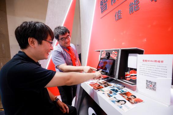 超越自我 创造欢笑 佳能携输入输出影像产品及丰富解决方案亮相CHINA P&E
