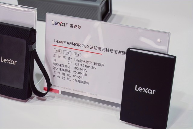 P&E展会现场Lexar雷克沙发布多款新品并启动全球影像大师计划
