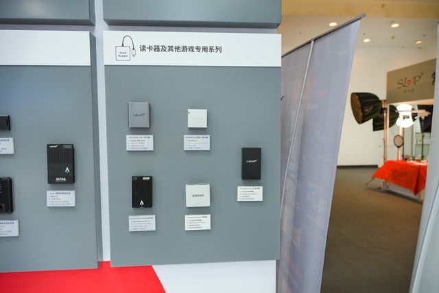 P&E2024:至誉科技提供高速存储解决方案