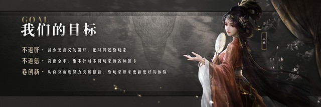 《三国:谋定天下》品鉴会圆满落幕公测定档掀起SLG手游新热潮