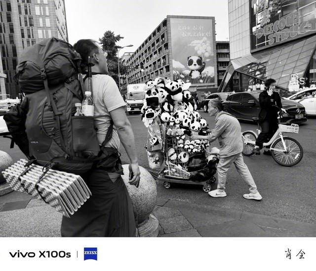 新机碟中谍：vivo X100系列配置提前看