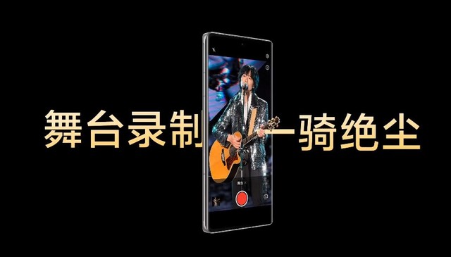 4款新品1499元起 影像新蓝图 暨vivo X系列新品发布会汇总