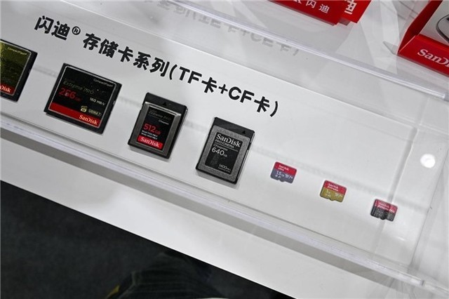PE 2024：闪迪以创新存储解决方案引领影视制作新纪元
