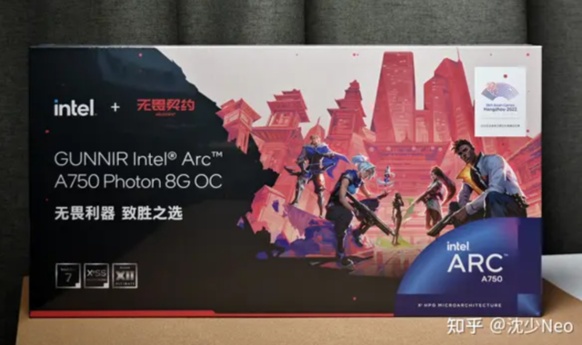intel显卡蓝戟新联名IP即将揭晓，会以A770Photon为原型打造吗？