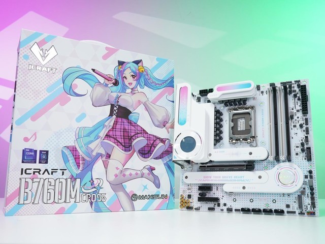 偶像魅力，怦然心动！铭瑄首款瑷珈主题主板MS-iCraft B760M CROSS正式登场