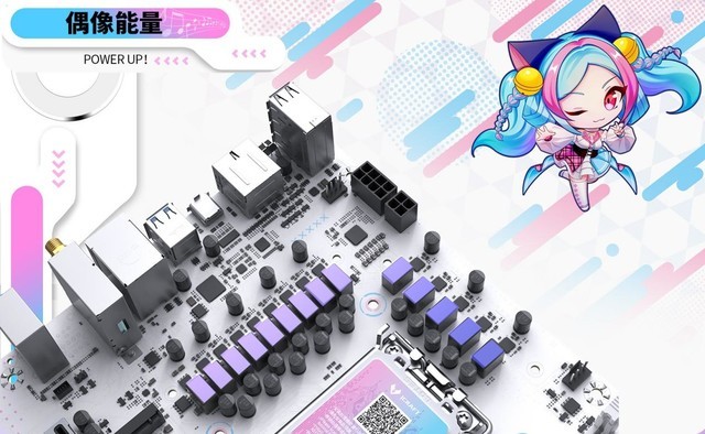 偶像魅力，怦然心动！铭瑄首款瑷珈主题主板MS-iCraft B760M CROSS正式登场