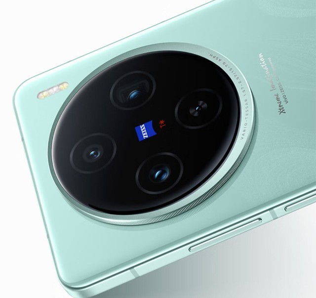 vivo X100s跑分破230万！