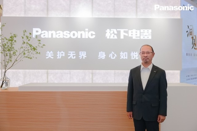 松下参展2024中国厨卫展 整合事业板块重新出发