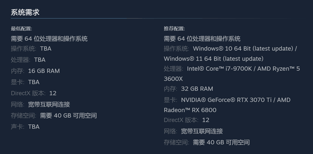 《灰色地带战争》上线 中端配置玩不了一点