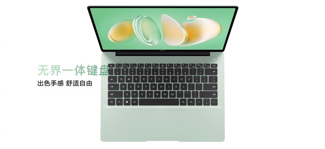 华为夏季全场景发布会汇总，鸿蒙生态再添众多新品