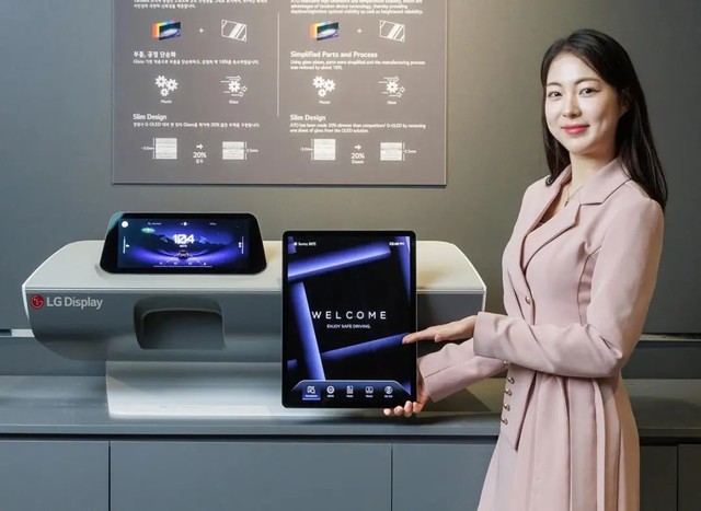 LG Display携众多次世代OLED新技术亮相2024年SID国际显示周