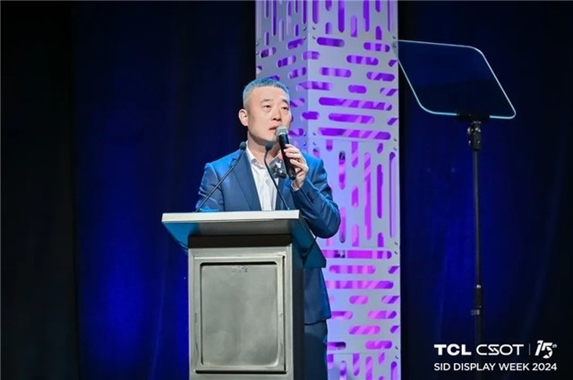 SID2024 | 高能刷屏！TCL华星未来显示科技大秀一睹为快
