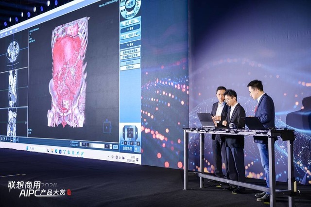 联想王忠：让AI PC尽善尽美是我们不断追求的目标