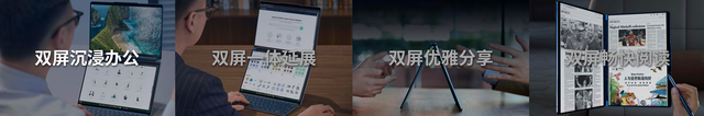 联想AI PC元启版正式开启预售，开启PC领域变革与新生
