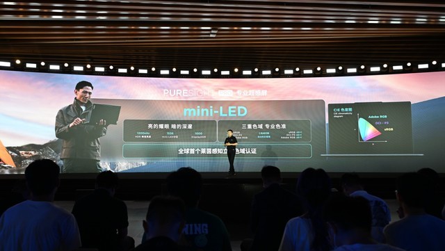 联想AI PC元启版售价正式公布