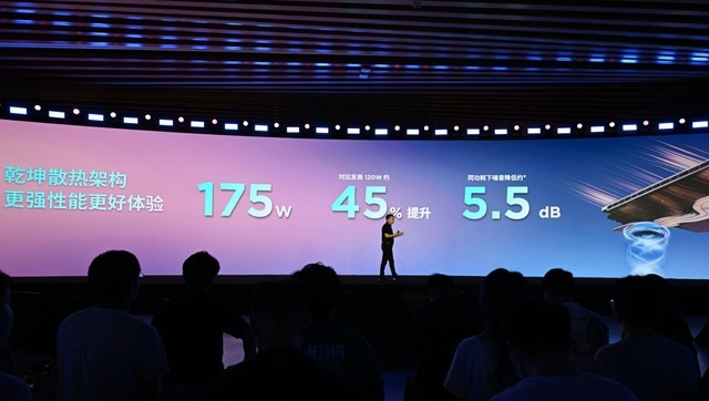联想AI PC元启版售价正式公布