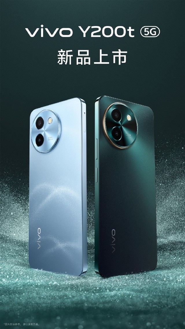 vivo Y200系列即将发布，是为国民奉上的“六边形英雄战士”