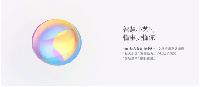 华为Mate60系列更新HarmonyOS 4.2，打造旗舰体验新标杆