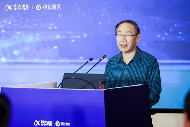 讯飞星火照亮淄博：大模型技术引领产业生态新发展