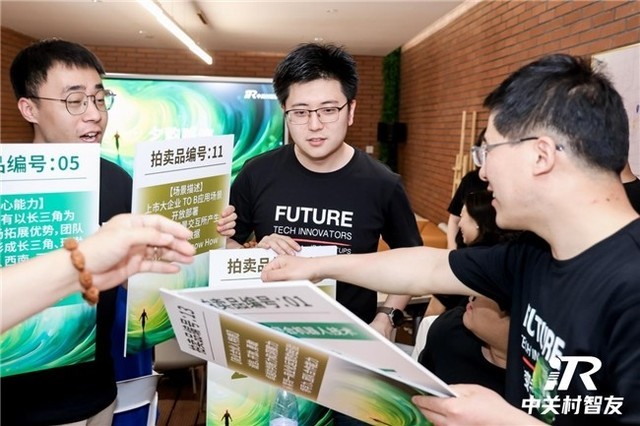 一起穿越「具身智能」的窄门！2024智友成长营开启新篇章