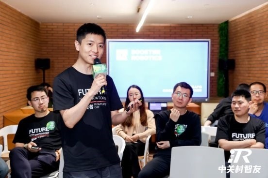 一起穿越「具身智能」的窄门！2024智友成长营开启新篇章