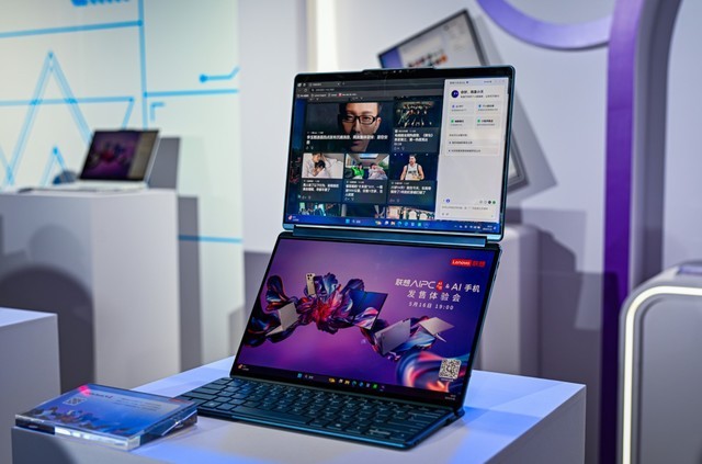 联想AI PC元启版售价正式公布