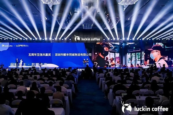 私域、直播成大势，顺丰同城“一站式”即配助力新茶饮降本、增效、提质