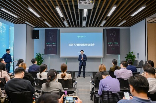 与光同行,点亮未来——昕诺飞以创新拥抱国际光日,助力迈向可持续发展未来