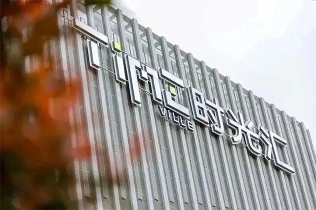 阿隆索音响亮相五一广州设计之都时光汇声梦奇缘音乐会