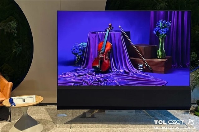SID2024 | TCL华星先锋屏显缤纷而至，邀你探索未知视界