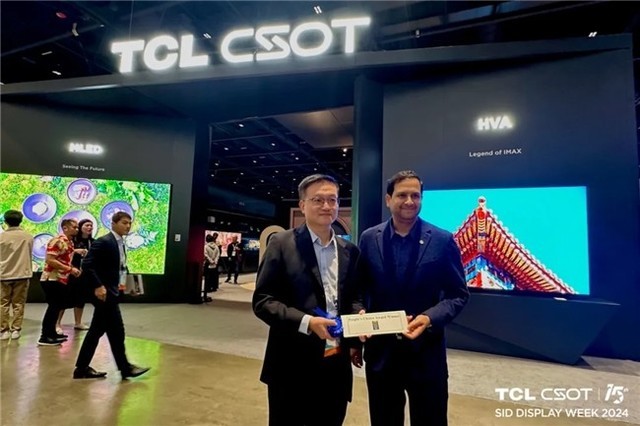 SID2024 | TCL华星先锋屏显缤纷而至，邀你探索未知视界