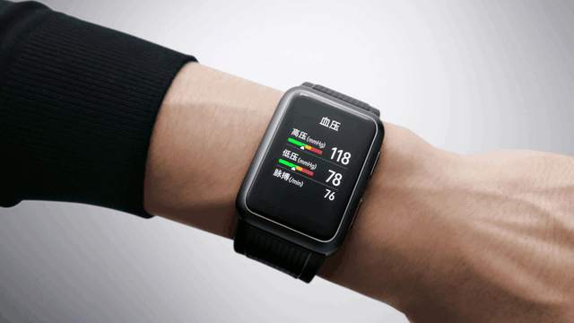 世界高血压日：华为WATCH D将手表“变成”血压计，让健康生活尽在\
