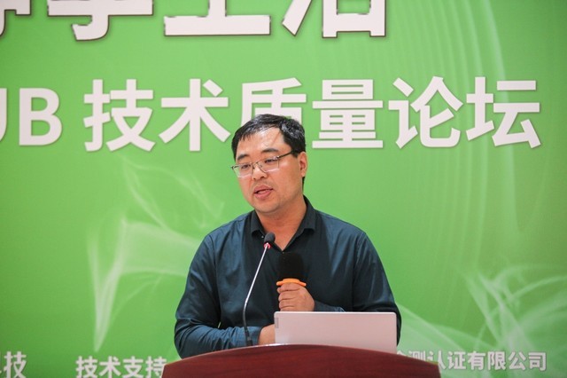 吸油烟机净烟效果标准发布 产品净烟能力检测有据可依