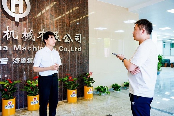 “看见数字中国”媒体探营探访厦门联通打造的银华机械5G智慧工厂