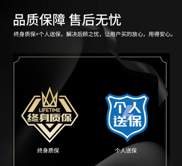 星曜变幻，星曜DDR5系列内存焕新上线！