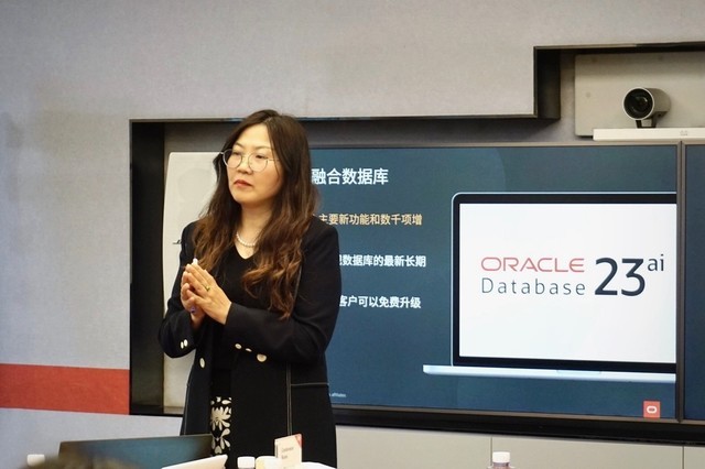 全面融入AI 甲骨文融合数据库要做“Game Changer”
