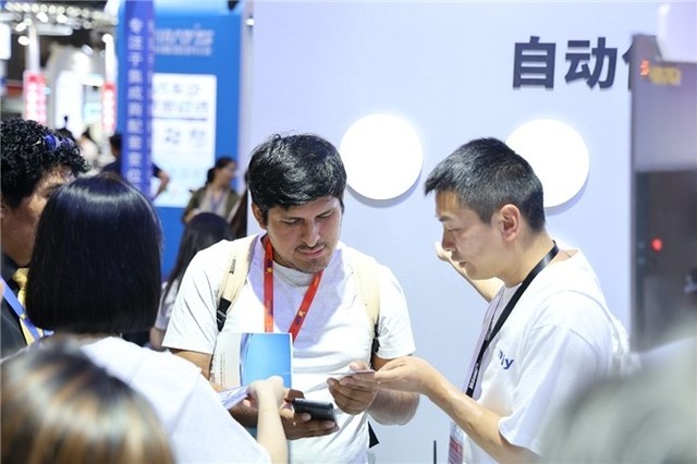非标零件最快1分钟报价,米思米meviy AI智能报价平台广东智博会首秀