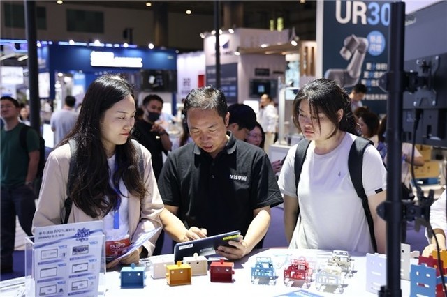 非标零件最快1分钟报价,米思米meviy AI智能报价平台广东智博会首秀