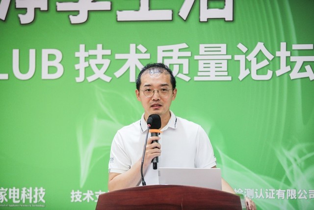 吸油烟机净烟效果标准发布 产品净烟能力检测有据可依