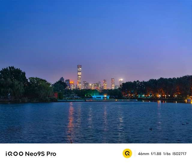 iQOO Neo9S Pro全面评测 电竞先锋对性能的纯粹追求