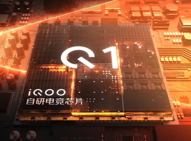 iQOO Neo9S Pro全面评测 电竞先锋对性能的纯粹追求