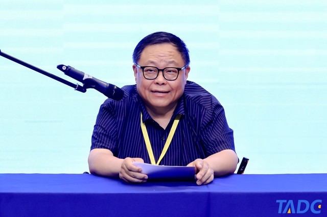 “以法护航·共享多元美好新生活”第六届科技无障碍发展大会圆满举办