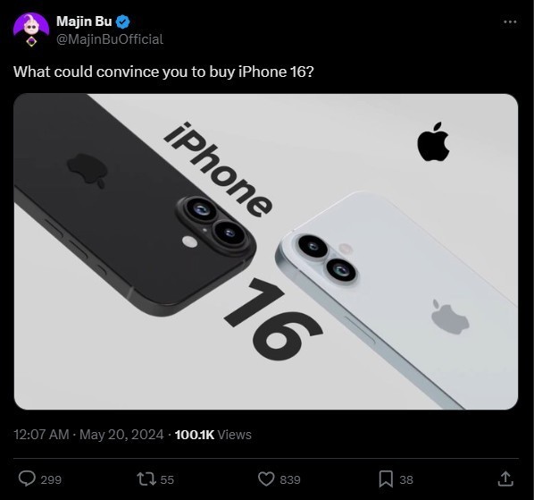设计倒退？iPhone 16真机有可能长这样