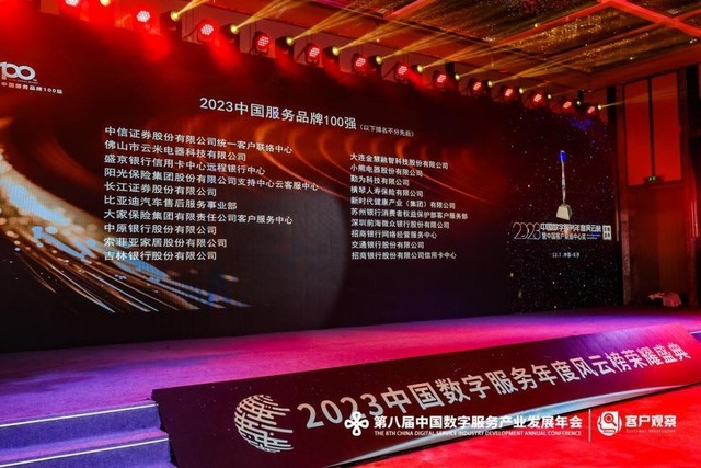 做用户需求的“破壁者”，小熊电器如何筑起品牌大厦？