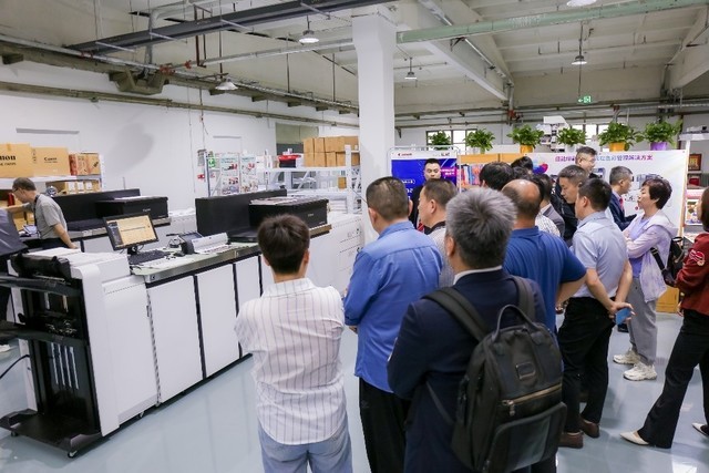 佳能与新疆印协联合举办数字印刷技术交流会 共探印刷转型新思路
