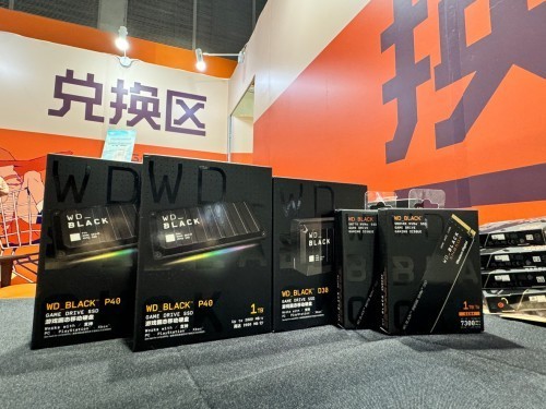 WD_BLACK倾力再赴2024核聚变游戏嘉年华