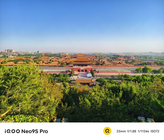 iQOO Neo9S Pro全面评测 电竞先锋对性能的纯粹追求